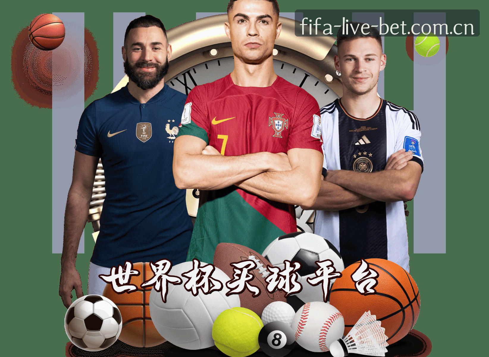 世界杯官方买球App - 中国FIFA赛事门户 (推荐)